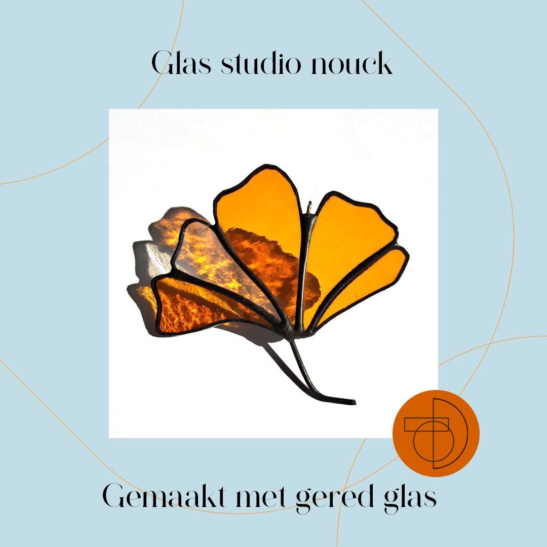Ginkgo