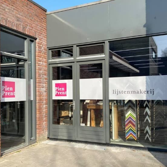 Pienprent Lijstenmakerij - gallery-1-PienPrent-9919.png
